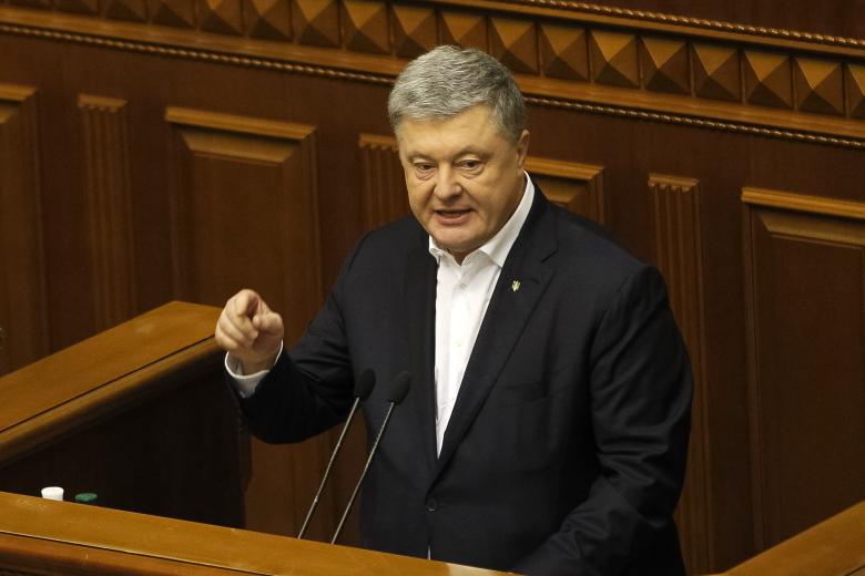 Пётр Порошенко