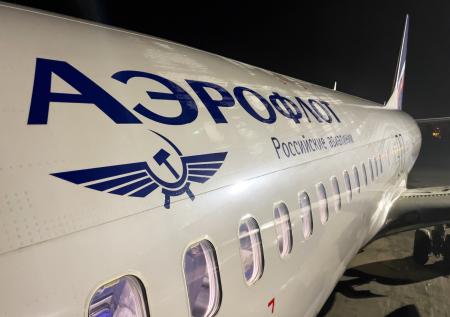 «Аэрофлот» ответил комику Соболеву после скандала с его ребенком и женой