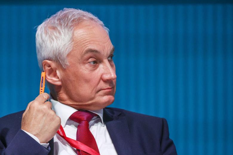 Андрей Белоусов