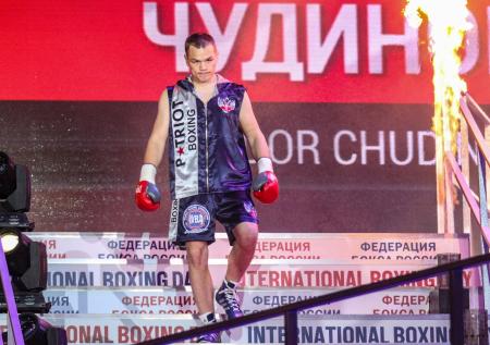 Британский боксёр призвал доброжелательно отнестись к Чудинову