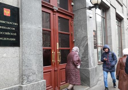 Амнистия капитала в РФ продлится в новой форме