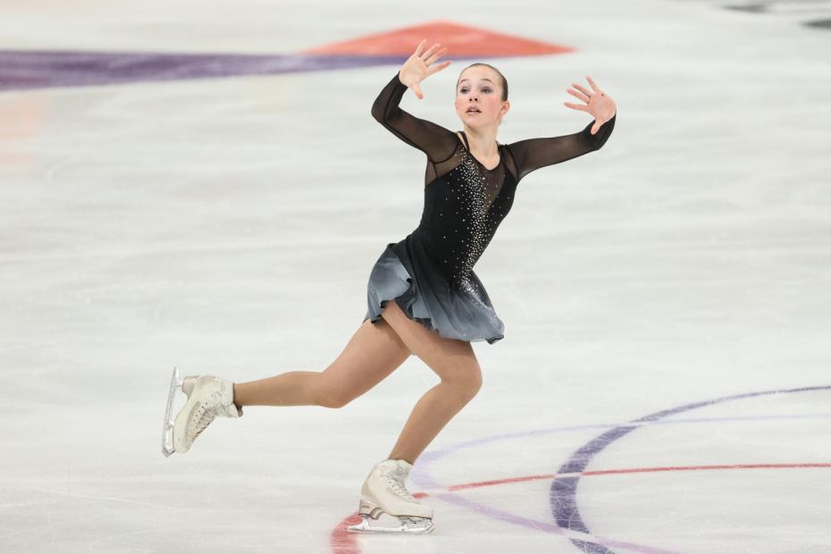 Арина Онищенко 
