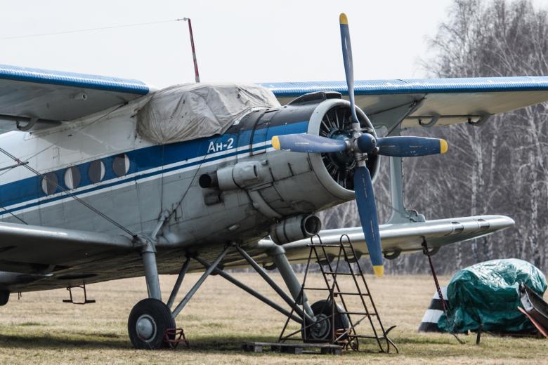 Ан-2