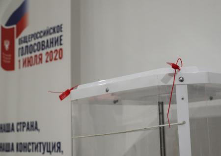 Первое июля может стать праздничным выходным днём