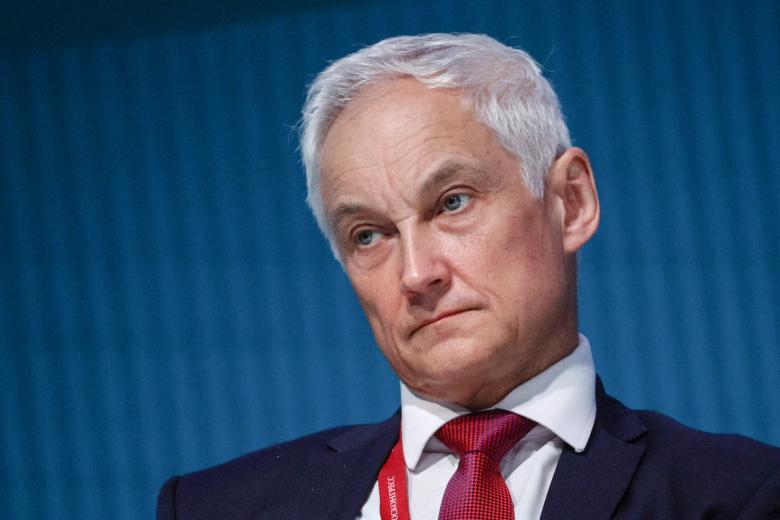 Андрей Белоусов