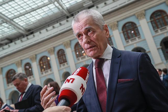 Геннадий Онищенко