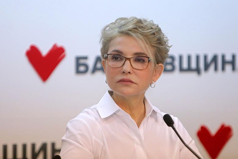 Юлия Тимошенко