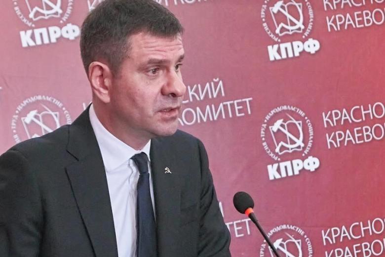 Андрей Новак