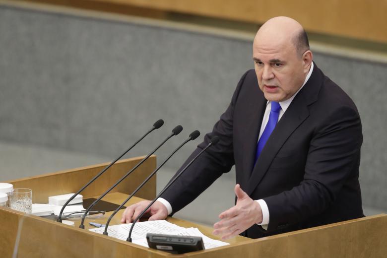 Михаил Мишустин