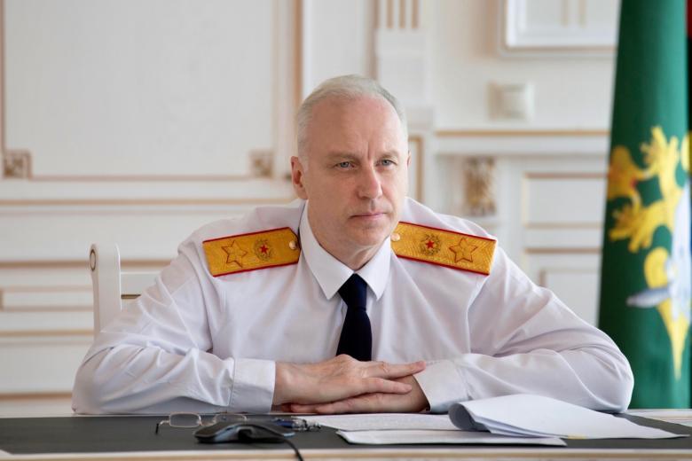 Александр Бастрыкин