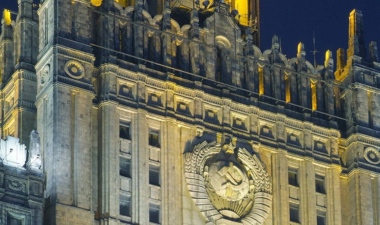 МИД России