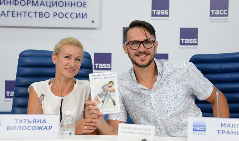 Фигуристы Татьяна Волосожар и Максим Траньков 