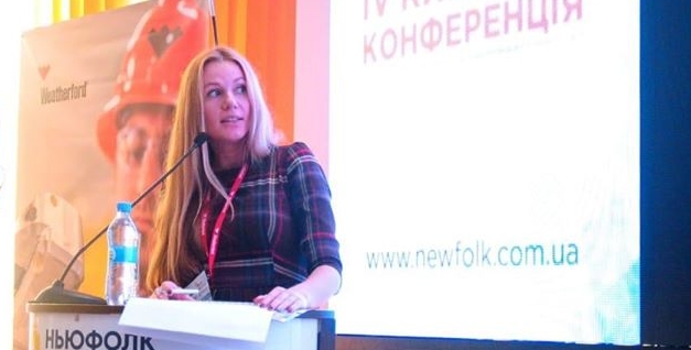 Анна Скороход