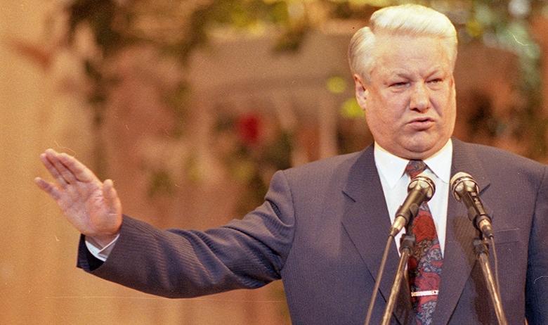 Борис Ельцин