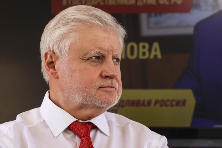 Руководитель партии «Справедливая Россия» Сергей Миронов