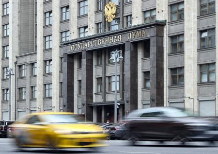 В Госдуме напомнили об объявленной России тотальной войне со стороны США