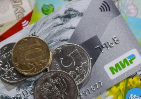 Карты «Мир» подключат к Google Pay в октябре