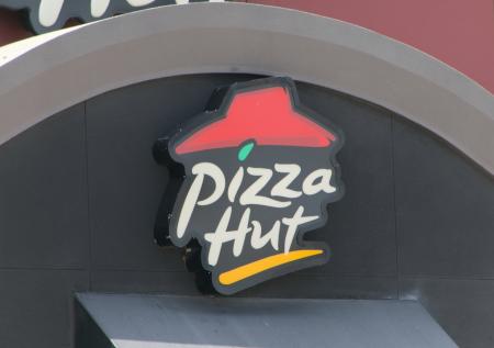 «Коммерсант» сообщил о продаже российского бизнеса Pizza Hut  