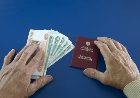 Юрист рассказал о выплатах при позднем выходе на пенсию