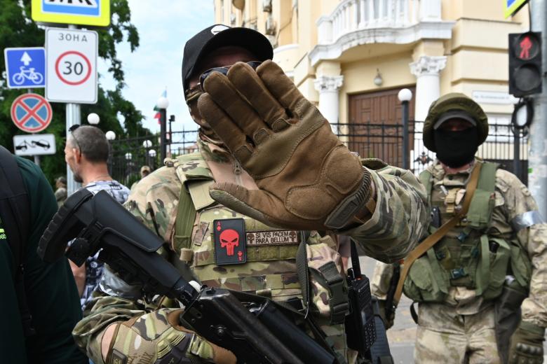 Бойцы ЧВК «Вагнер» 