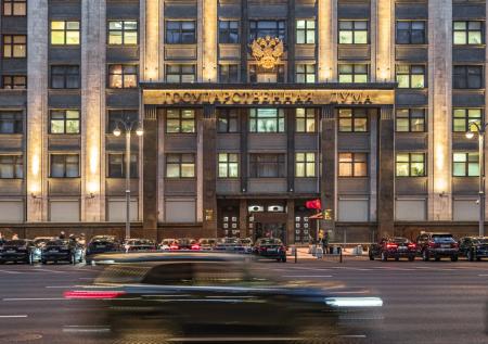 «Ведомости»: в Госдуме предложили отменить 25 статей КоАПа