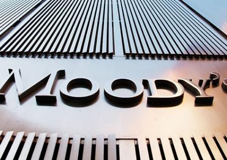Moody's ухудшило прогноз по банковскому сектору России