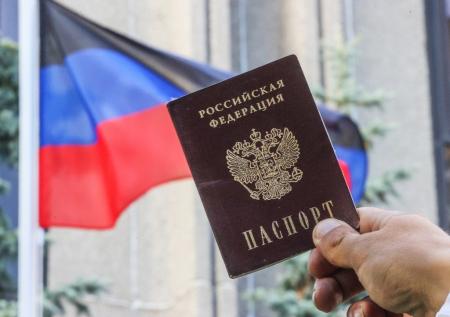 В МВД назвали условия получения паспорта РФ для жителей новых регионов