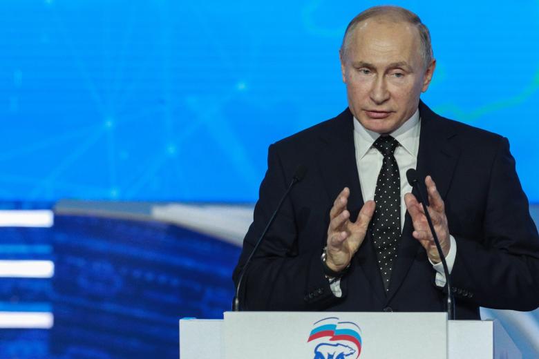 Владимир Путин