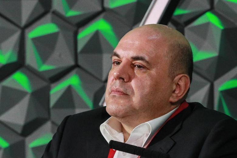 Михаил Мишустин