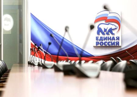 Единороссы в Госдуме не поддержат инициативу о наказании за фейки о ценах