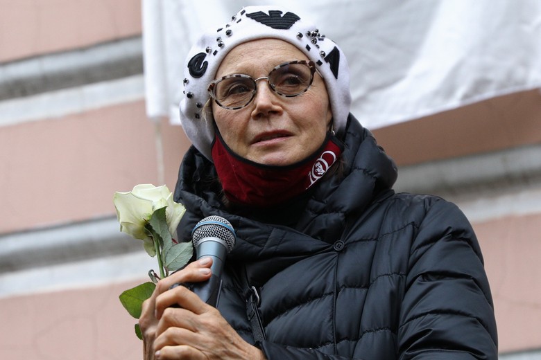 Ирина Купченко