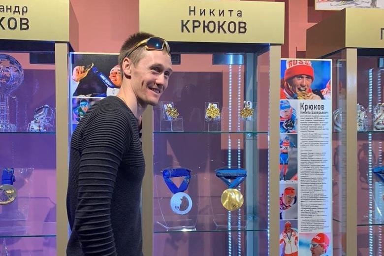 Никита Крюков