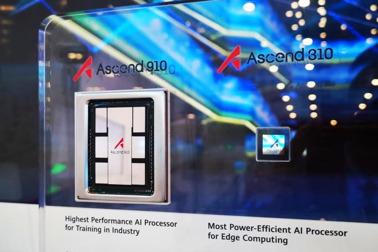 ИИ-процессоры Ascend 910 и Ascend 310