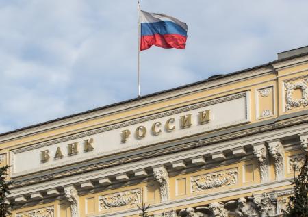 Платежную систему Contact удалили из реестра Центробанка