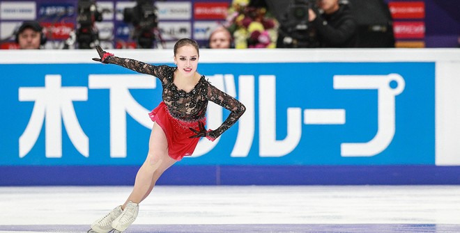 Алина Загитова
