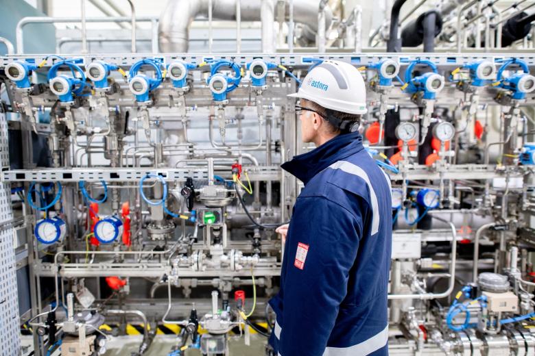 Газохранилище