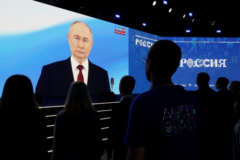 Владимир Путин