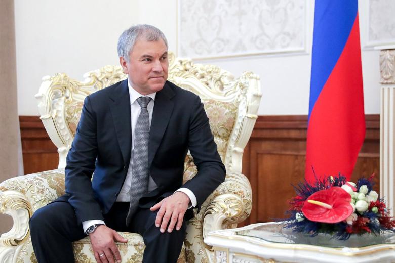 Вячеслав Володин