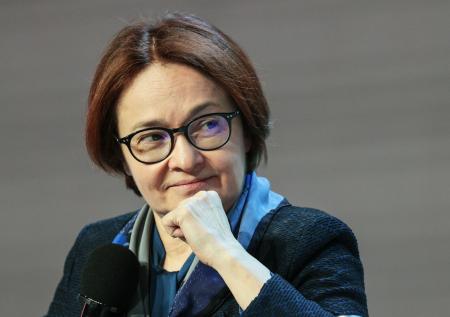 Набиуллина назвала тип кредита, где права потребителей никак не защищены