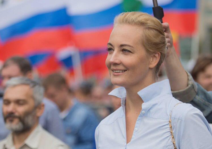 Юлия Навальная
