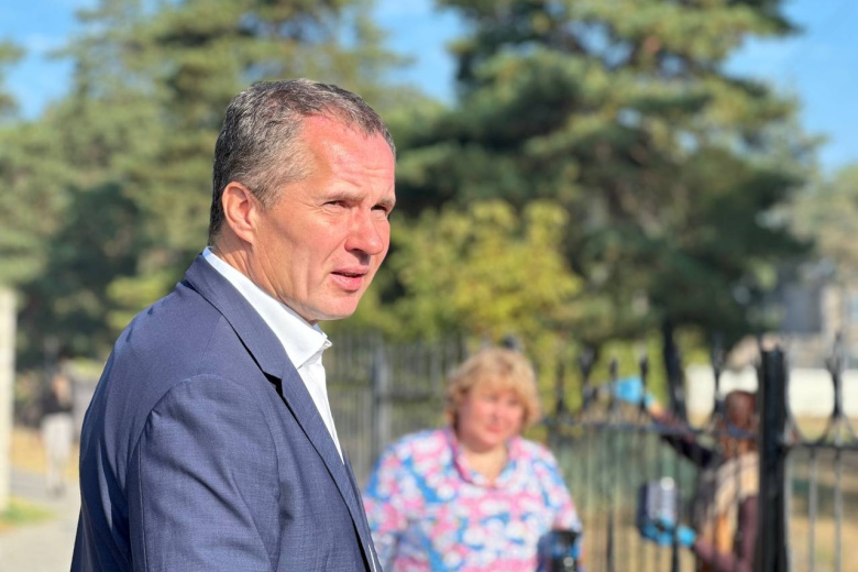 Вячеслав Гладков