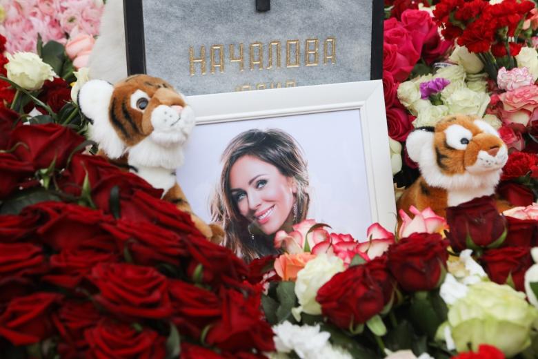 Могила певицы Юлии Началовой