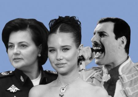 Экс-зам Шойгу и Франция, учеба невесты Лепса, хиты Queen: что будет дальше
