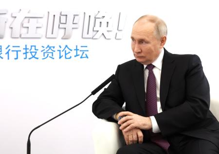 Путин: европейские юрисдикции перестали быть «тихими гаванями» для компаний