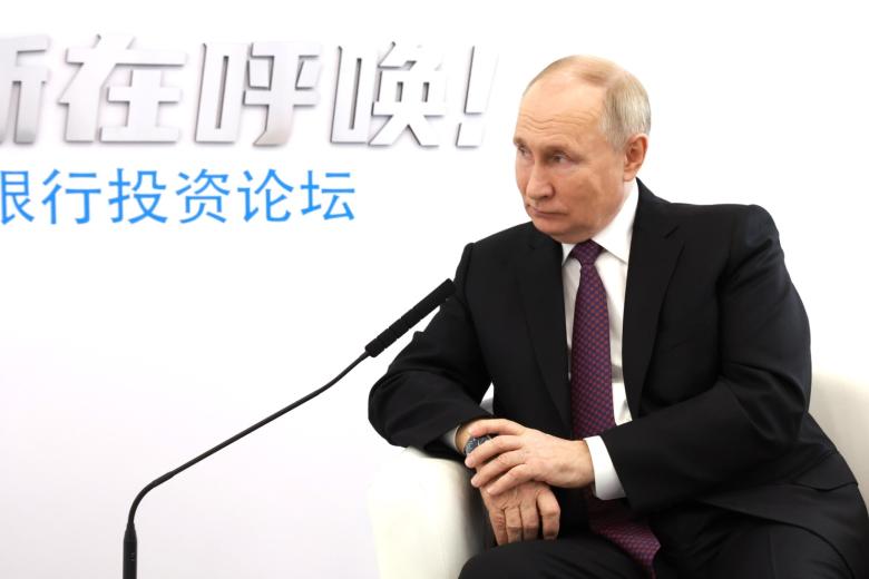 Владимир Путин 