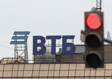 Попавшие под санкции банки заявили, что обладают достаточной ликвидностью