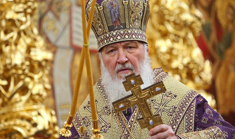 Патриарх Кирилл