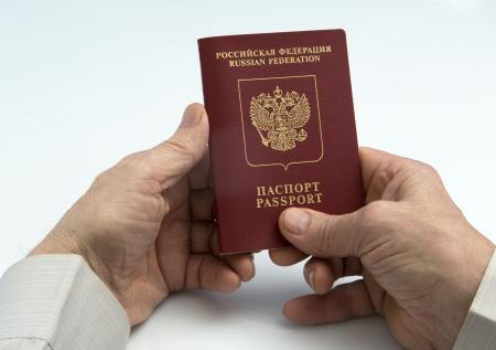 Глава Гознака рассказал о самом популярном способе подделки паспорта
