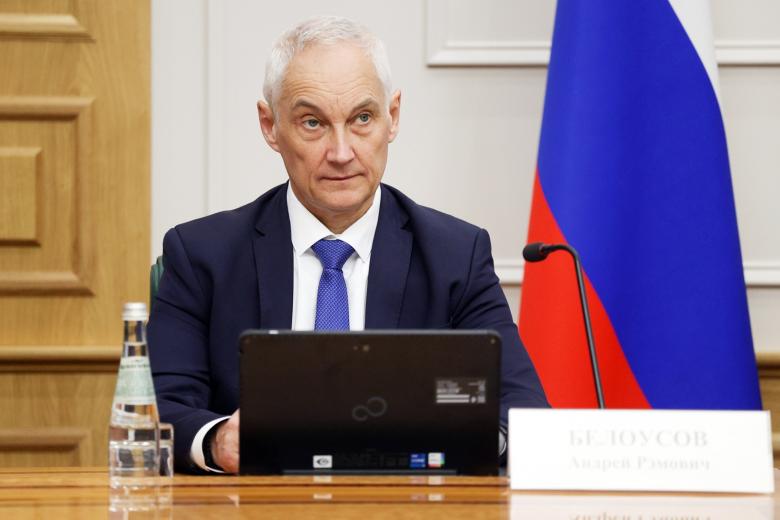 Андрей Белоусов