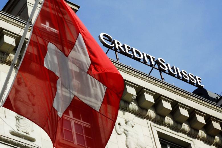 Банк Швейцарии Credit Suisse